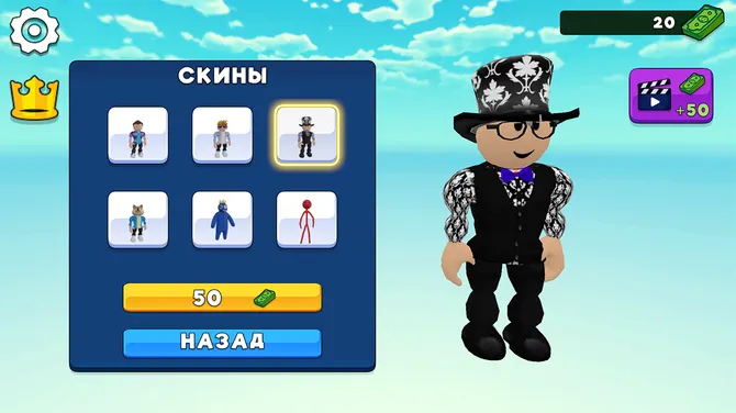 Скриншот 1/4