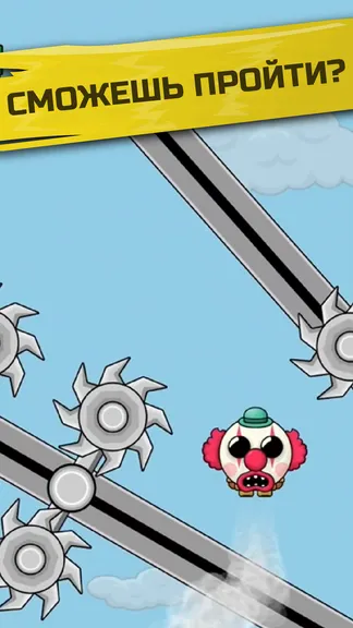 Скриншот 1/5