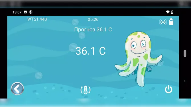 Скриншот 1/5