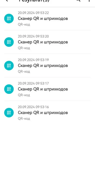 Скриншот 3/7