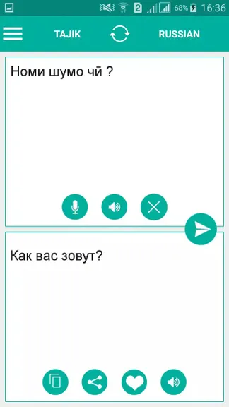 Скриншот 1/4