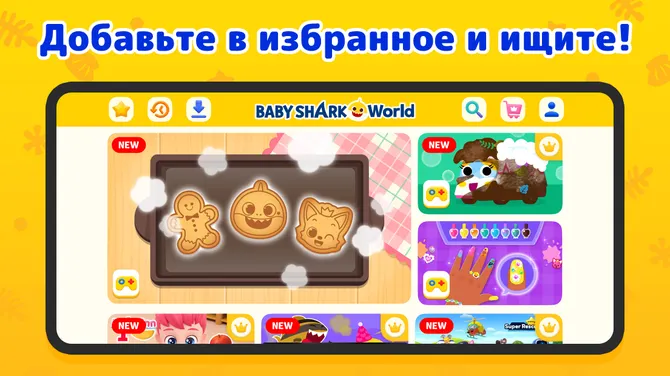 Скриншот 3/7