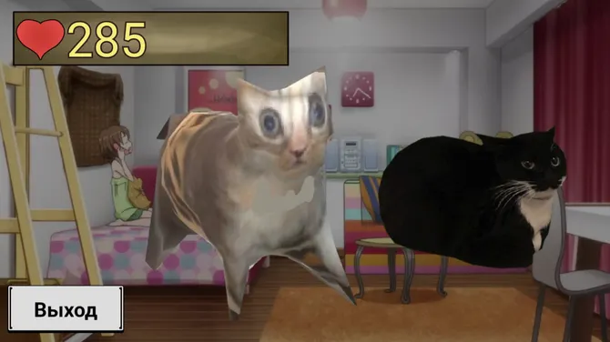 Скриншот 2/3