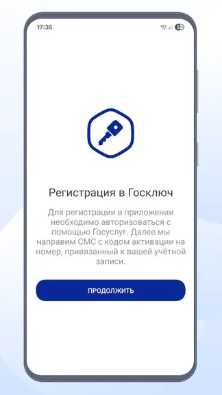 Скриншот 2/8