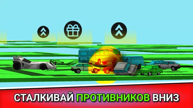 Скриншот 7/10