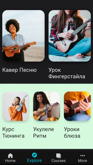 Скриншот 2/8