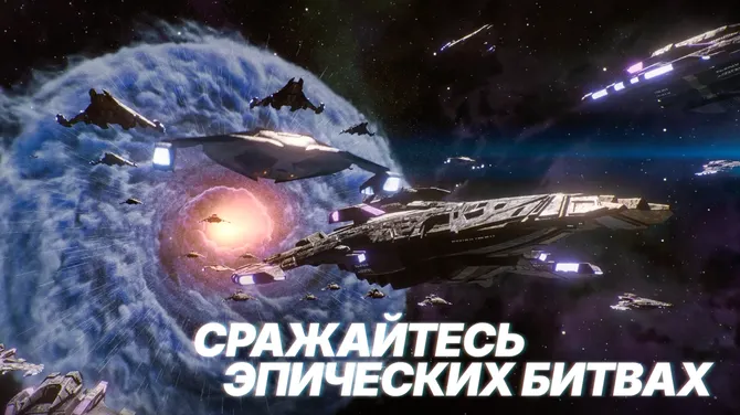 Скриншот 2/5