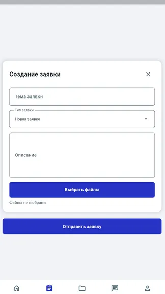 Скриншот 1/3