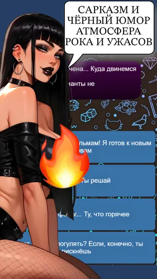 Скриншот 2/4