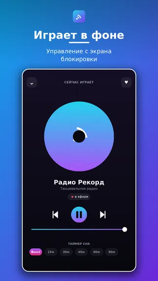 Скриншот 3/5