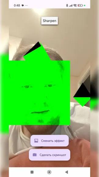 Скриншот 1/2