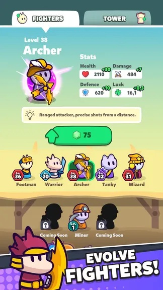 Скриншот 5/8