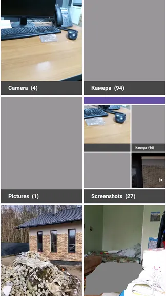 Скриншот 3/4