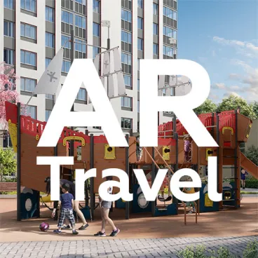 AR Travel