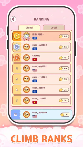 Скриншот 6/6