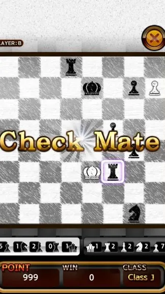 Скриншот 3/4