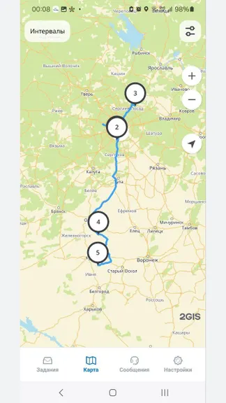 Скриншот 2/4