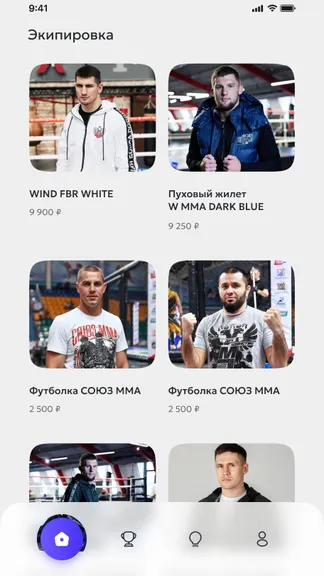 Скриншот 5/5