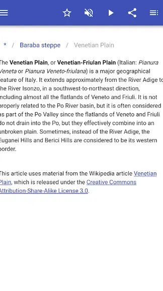 Скриншот 4/10