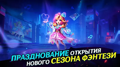 Скриншот 3/9