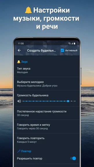 Скриншот 4/8