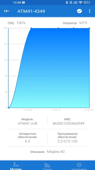 Скриншот 6/10