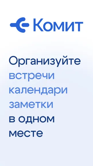 Скриншот 1/4