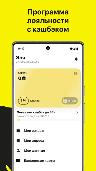 Скриншот 5/5