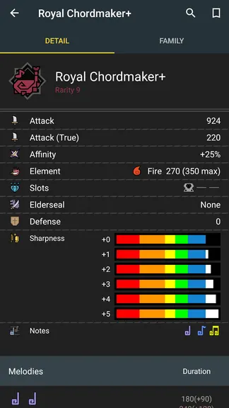 Скриншот 6/8