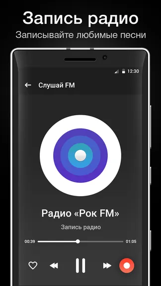 Скриншот 3/10