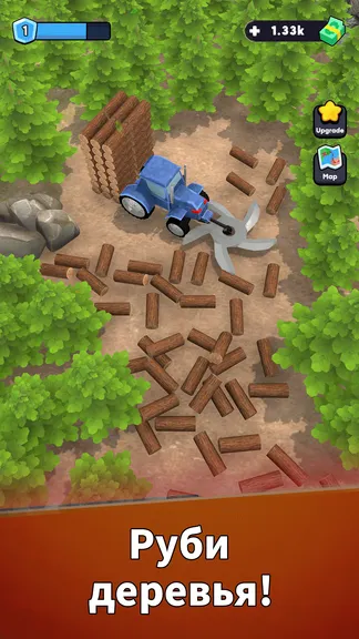 Скриншот 2/5