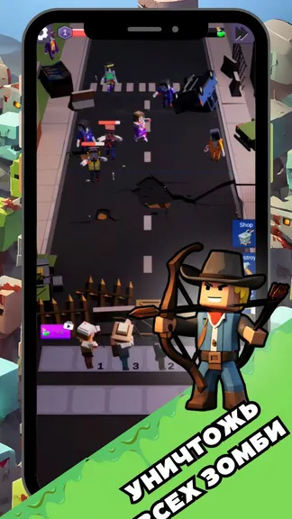 Скриншот 3/3