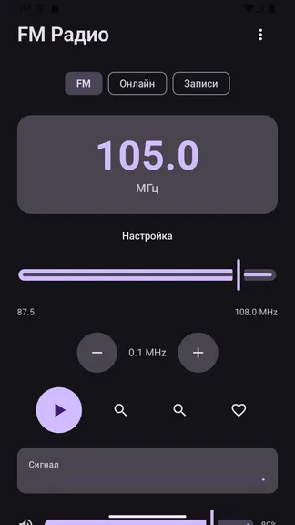 Скриншот 1/3