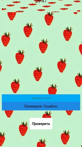 Скриншот 1/1