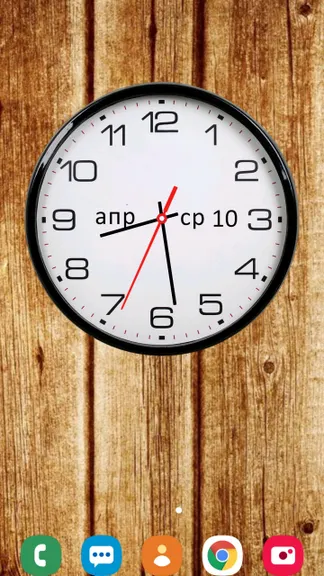 Скриншот 1/10