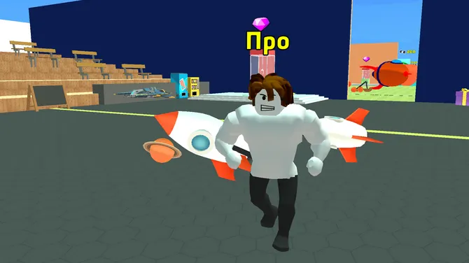 Скриншот 3/4