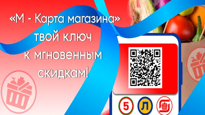Скриншот 1/3