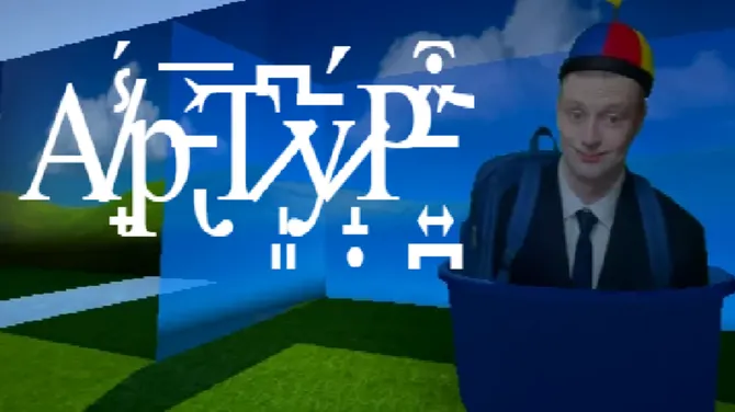 Скриншот 5/5