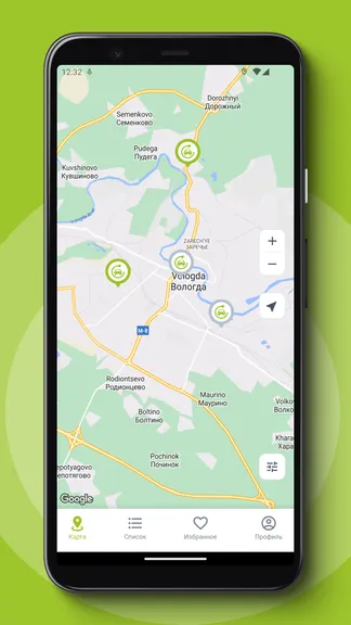 Скриншот 4/6