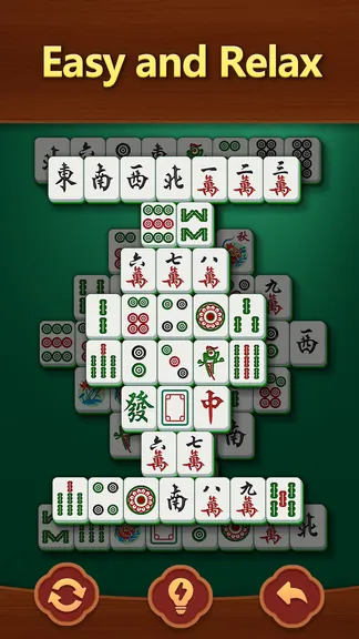 Скриншот 4/7
