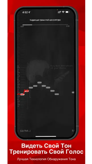 Скриншот 2/4