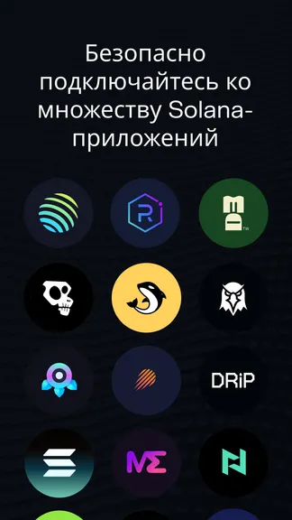 Скриншот 6/8