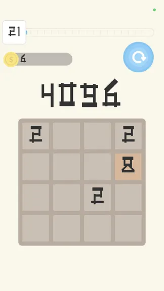 Скриншот 2/2