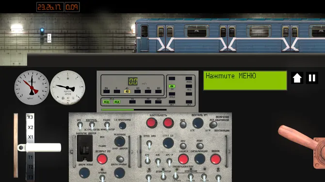 Скриншот 1/7