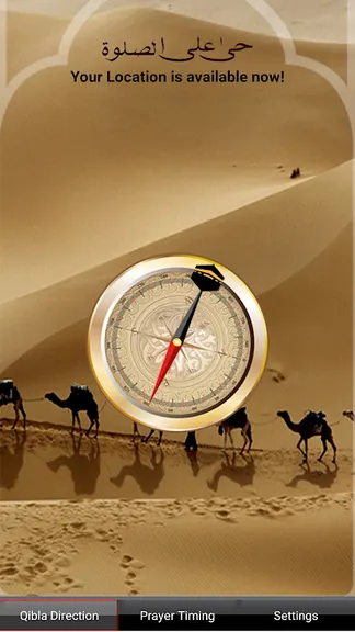 Скриншот 1/3