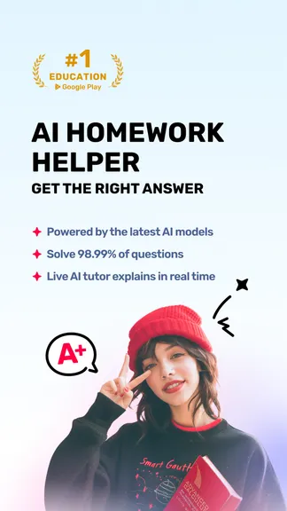 Скриншот 1/8