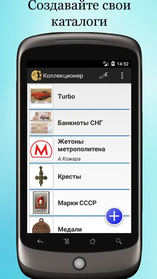 Скриншот 1/6