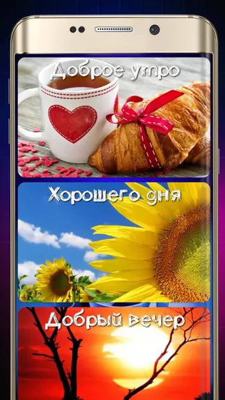 Скриншот 1/9