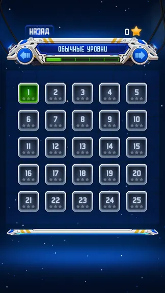 Скриншот 3/3