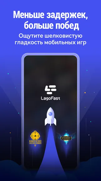 Скриншот 1/5